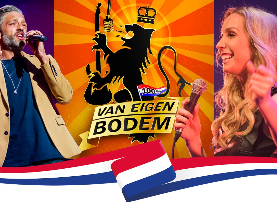 Theatertour 100% van eigen bodem